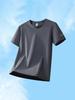 Men's Quick-Dry Ice Silk Short Sleeve T-Shirt - Solid Color, Casual, Elastic, Plus Size, Sports Fitness Top