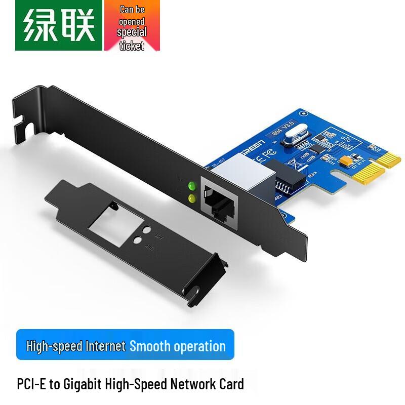 Ugreen PCI-E Gigabit Network Card with 3-Port USB 3.0 Hub