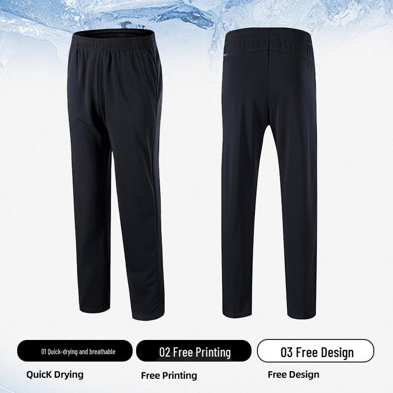 Tongye Unisex Ice Silk Quick-Dry Sports Pants M-3XL
