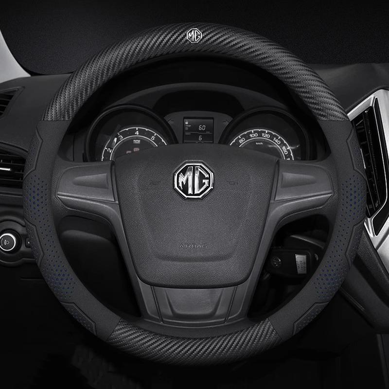 For MG MG4 3SW ZR EHS EZS GS MG7 MG5 MG6 MG3 HS ZS EV GT X Power Car Carbon Fiber Leather Steering Wheel Cover Auto Accessories WW5