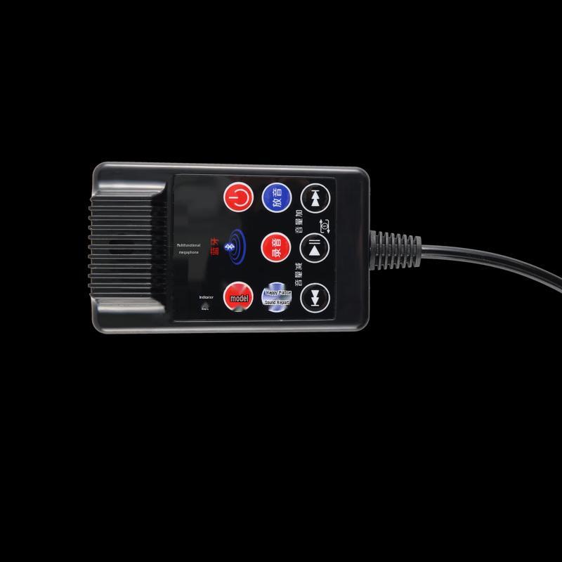 Shuanghe Handheld Megaphone