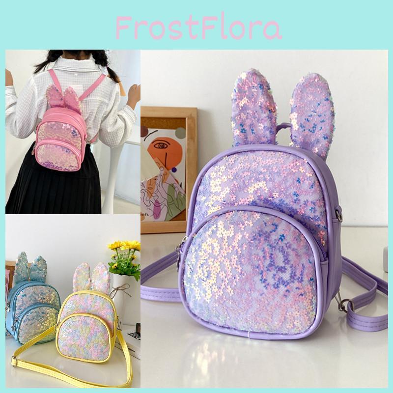 Adorable Pu Kids Backpack With Sequins Fashionable Princess School Bag For Girls