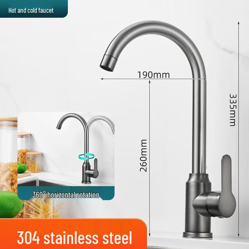 MDNG Gunmetal Grey Stainless Steel Kitchen Bathroom Faucet