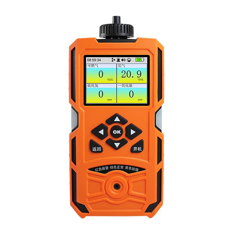 Aikesi Portable Pump-Suction 4-Gas Detector (CN version)