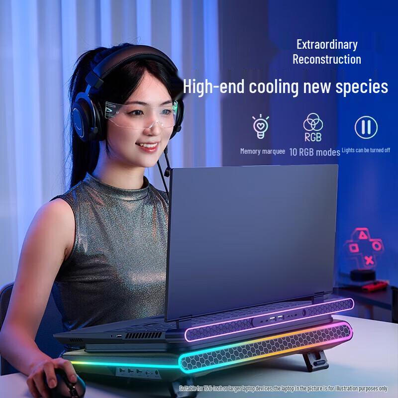 Lvneng Adjustable Airflow Laptop Cooling Stand