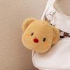 Plush Butter Bear Toy Keychain Coin Purse Headphone Bag Decorations Pendant