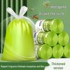 Mugwort Insect Repellent Large Kitchen Trash Bags - Thick, Handheld, Economical, Drawstring Plastic for Home