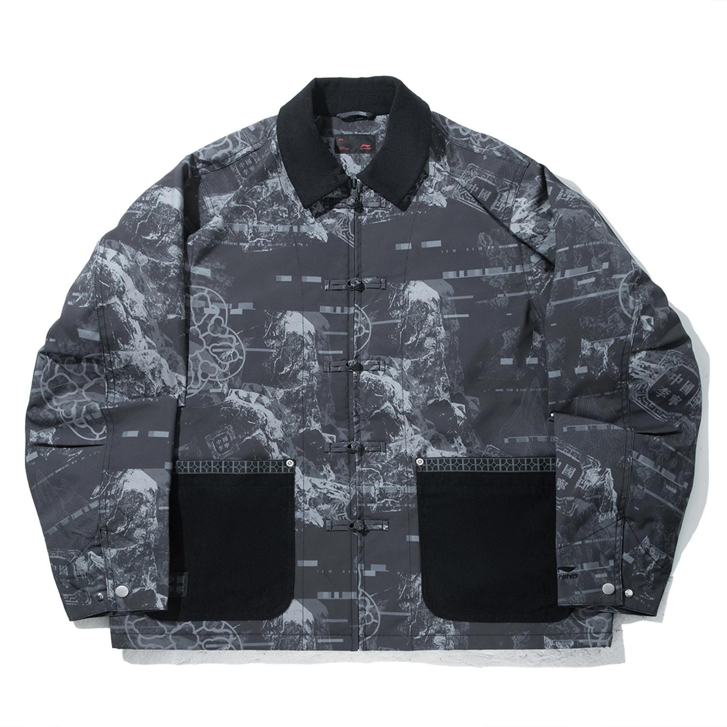 Li Ning Puffer Jackets Men s Black All Over Print Lapel Moderate AJMV193-6 XXL
