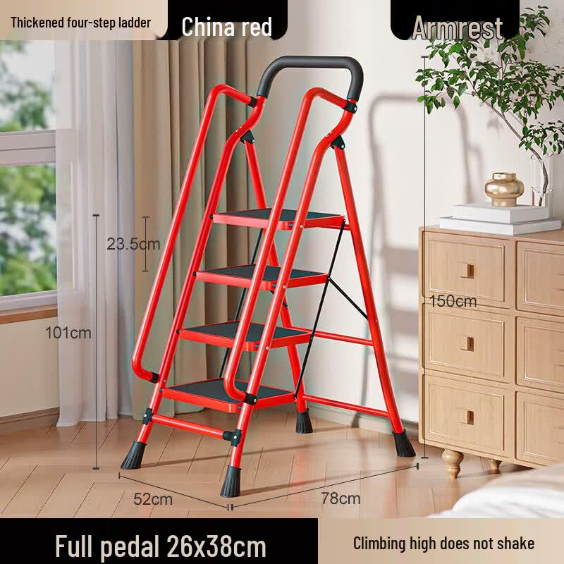 JINGGENG Multi-functional Folding Step Ladder