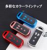 Key Case Key Cover for Honda NBOX Custom N-BOX + N Wagon N-WGN JG1/2