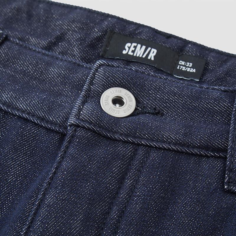 Semir Men's Winter Plus Velvet Loose Straight Jeans