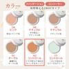 Orange Concealer Cover Face 162 Control 20g (Dark circles beard shadow mens eyebrows eyebrow correction made Japan fragrance-free)Naturactor