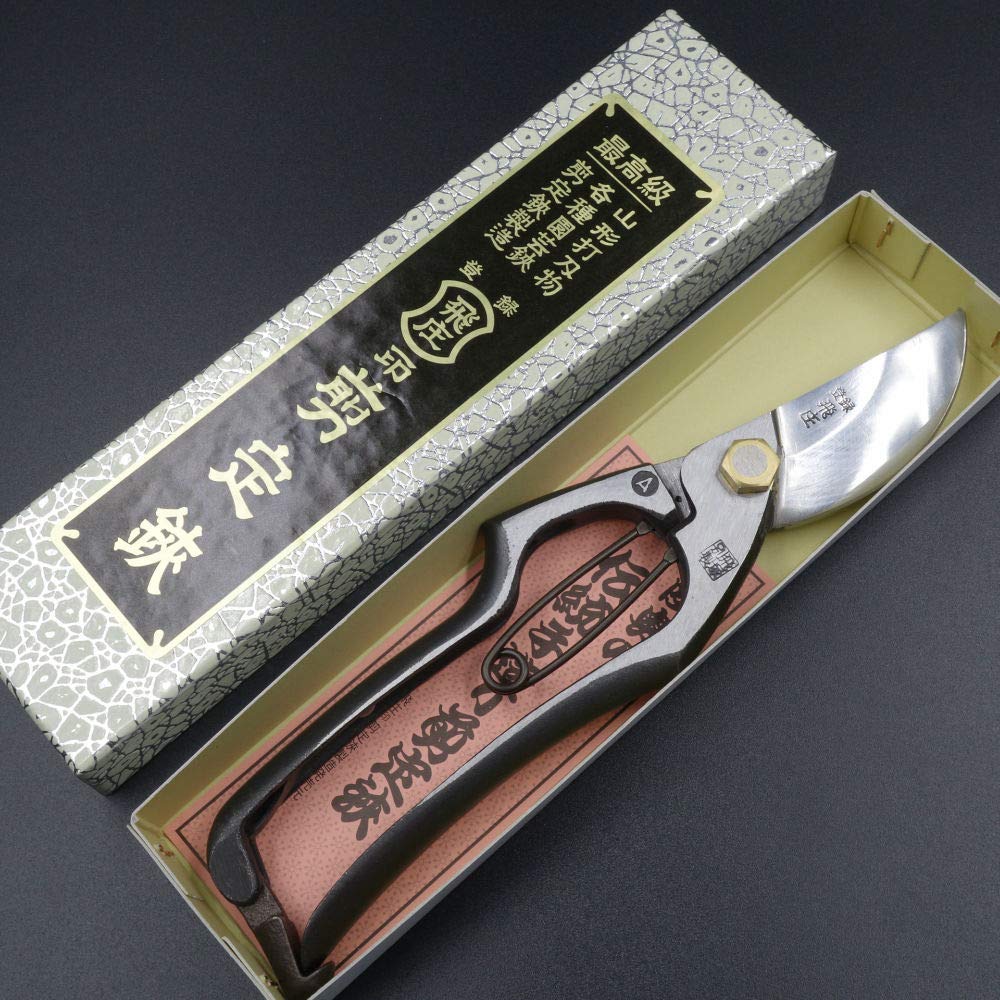 Tobisho Pruning Type with Metal by Tobitsuka Seisakusho Shears, A, Stopper, 200mm, Forged, High-Quality,
