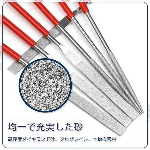 BOOHUQICH Diamond Files, Precision File Rods, Extra Fine, for DIY Polishing, Metal, Wood, and Ironwork, 3x140mm, Set of 10