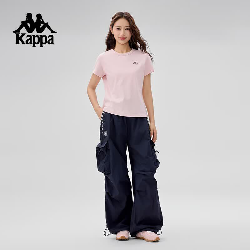 Kappa Women's 2025 Summer Straight-Leg Track Pants