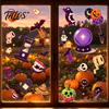 PVC Decorative Clings 2Pcs Halloween Static Window Clings, Glass Sticker with Pumpkin Ghost Bat Seasonal Home Decor Spider Ball Decals, Reusable Wall