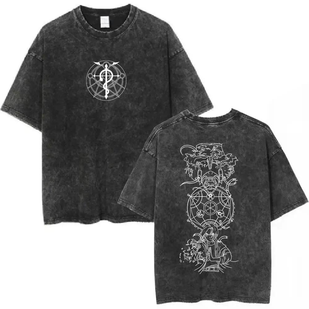 Magliette Lavate Anime Fullmetal Alchemist Edward Elric Alphonse Elric T-Shirt Uomo Donna Moda Casual Magliette Oversize Top