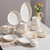 Haoya 58-Piece Underglaze Ceramic Dinnerware Set