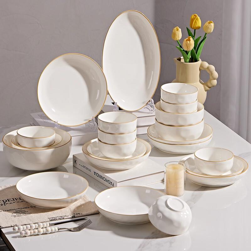 Haoya 58-Piece Underglaze Ceramic Dinnerware Set