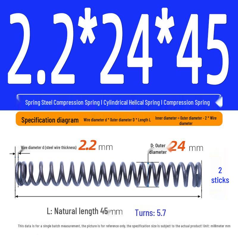 2.2mm Spring Steel Compression Spring - Cylindrical Helical Reset Mechanism