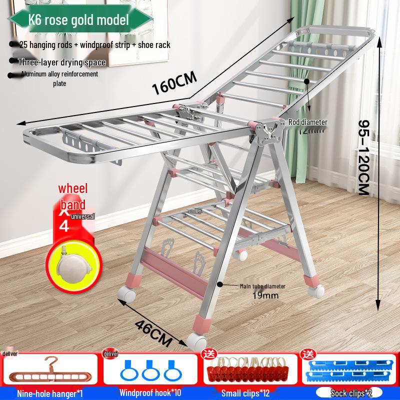 Wing-Shaped Stainless Steel Folding Clothes Rack for Indoor Drying and Storage