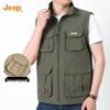 Men's JEEP Multi-pocket Mesh Fishing Vest