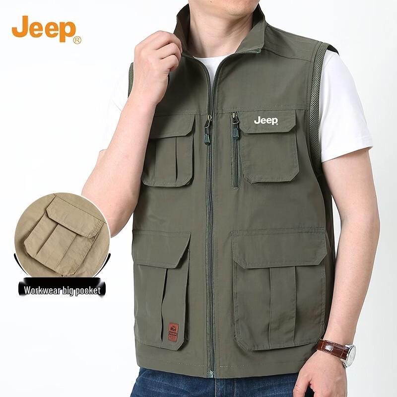 Men's JEEP Multi-pocket Mesh Fishing Vest