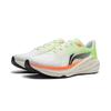 LI-NING Women's Lightweight Cushioning Running Shoes ARBW010-8