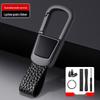 Changan CS75 PLUS/CS55 Nuo Yu Mi Yi Anti-lost Car Keyring Pendant