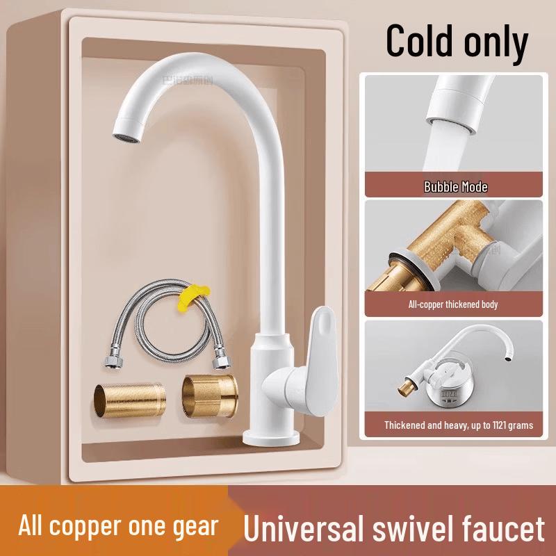 Handun Kitchen Dual-Use Faucet