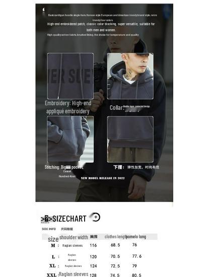 Men's Trendy Letter Print Hooded Sweatshirt - Autumn Slimming Casual Jacket