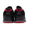 Asics Gel Lyte V 'Schwarz Grau' 1191A310-002