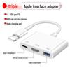 HD Screen Mirroring Device, No Power Needed, Fast Charging, Built-in Chip, Compatible with Apple Type-C To HDMI Projectors