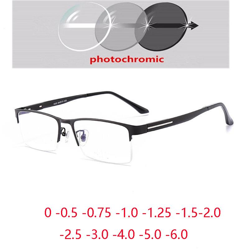 Half Frame Sun Photochromic Gray Customize Prescription Eyeglasses +Metal Square Short-Sight Eyewear 0 -0.5 -0.75 To -6.0