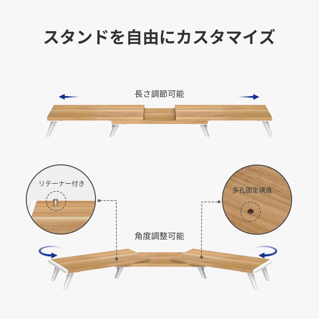 LOUKIN Monitor Desktop Computer Display Desktop Wooden Dual Monitor Stand for 44 X Fits Two Large Monitor Adjustable Length and Computer Up To Stand,