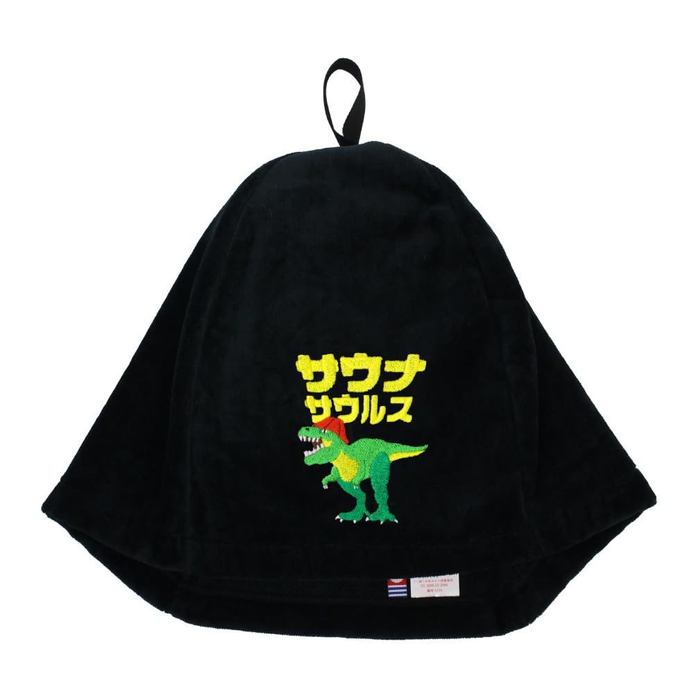 Sauna Sauna Hat and Imabari Imabari Sauna Compact Sauna Sauna Large Made in Japan Hat Set Mat, Towel, Saurus, Foldable, Cap, Hat, Men s & Women s,