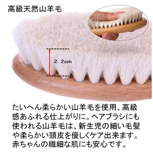 ST TS Baby Hairbrush (Goat Hair) & Comb Set, Baby Brush for Newborns and Infants, Baby Hairbrush and Comb, Baby Gift