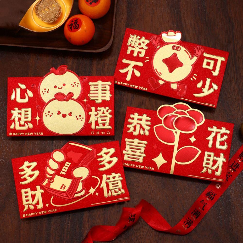 4pcs/set Blessing Words Red Pocket Cartoon Money Gift Envelope Cute Lucky Money Bag Spring Festival