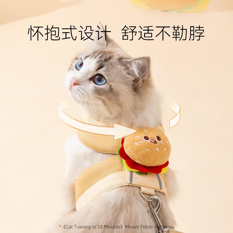 Burger Fries Doll Cat Chest Strap Anti-break Free Into Cat Kitten Going Out Leash Puppy Dog Pet Supplies