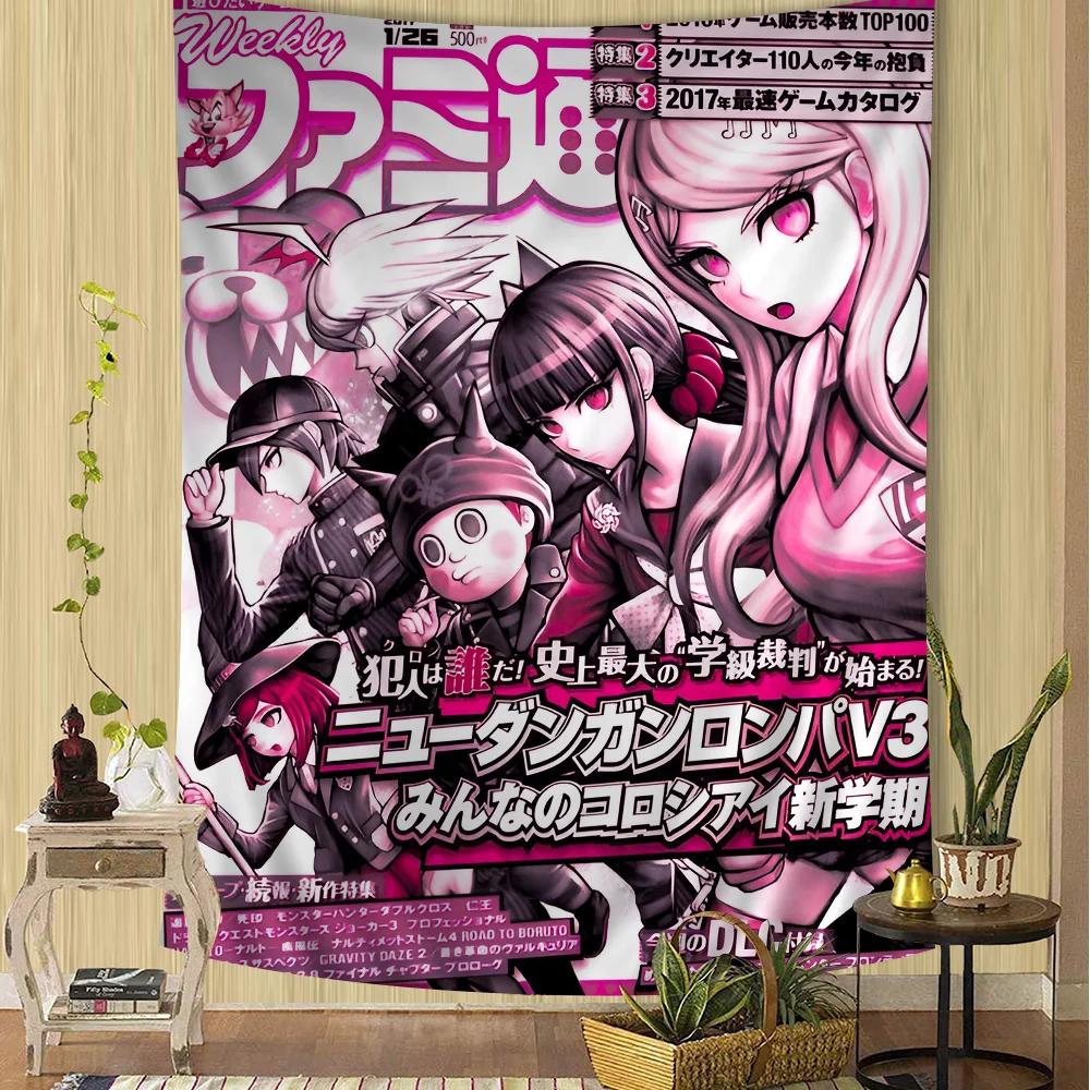 VIKAMA Dark Academy Anime Banner Danganronpa Logo Backdrop Suitable For Anime Merchandise Event Decor Cloth Decoration