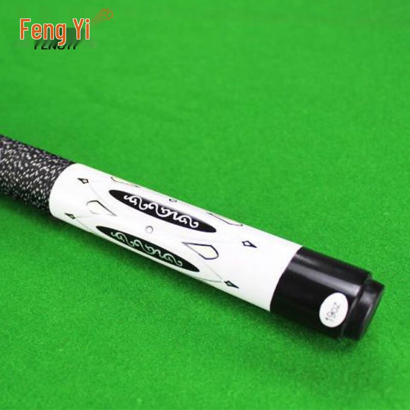 Feng Yi 1/2 Split Billiard Pool Cue Stick