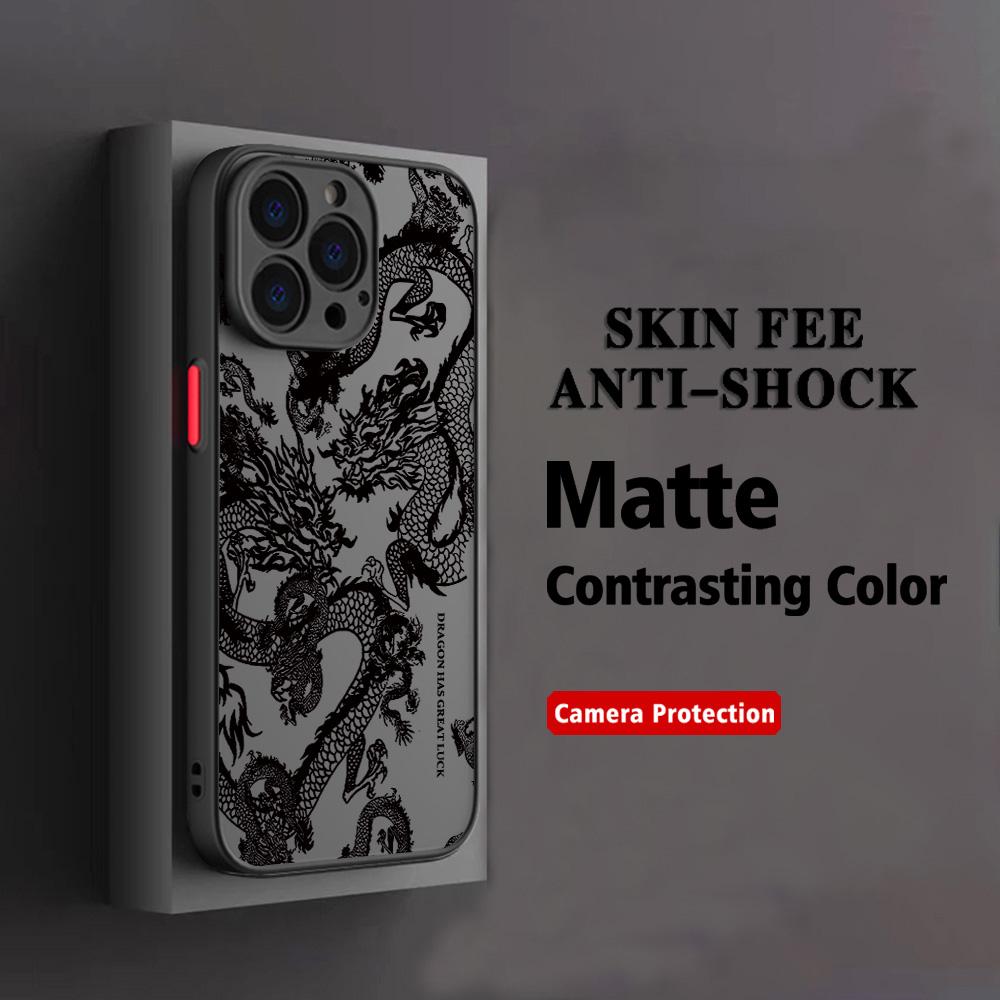 HOT Fashion Chinese Dragon Phone Case For iPhone 17 16e 16 15 14 13 12 11 Mini Pro Air Max X XR XSMax 7 8 6 Plus Matte Clear