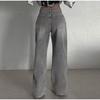 Gray Vintage Baggy Jeans Woman Streetwear High Waist Y2K Wide Leg Denim Pants Loose Female Hip Hop Trousers 2000s Spring Autumn New