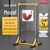Yidong Indoor Freestanding Pull-Up Bar