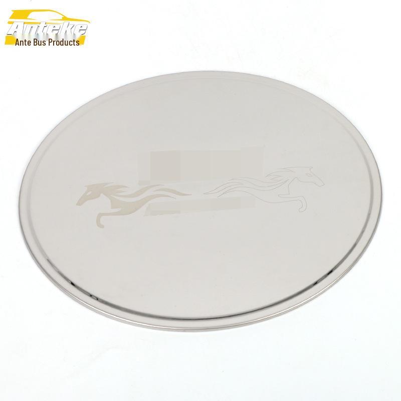 

Stainless Steel Anti-Scratch Fuel Tank Cap Sticker for Hanteng 17 X5