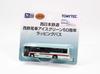 TOMYTEC The Bus Collection Bus Collection Railroad Nishitetsu Train Ice Green 50th Anniversary Wrapping Bus Diorama Supplies 335894 Nishi-Nippon