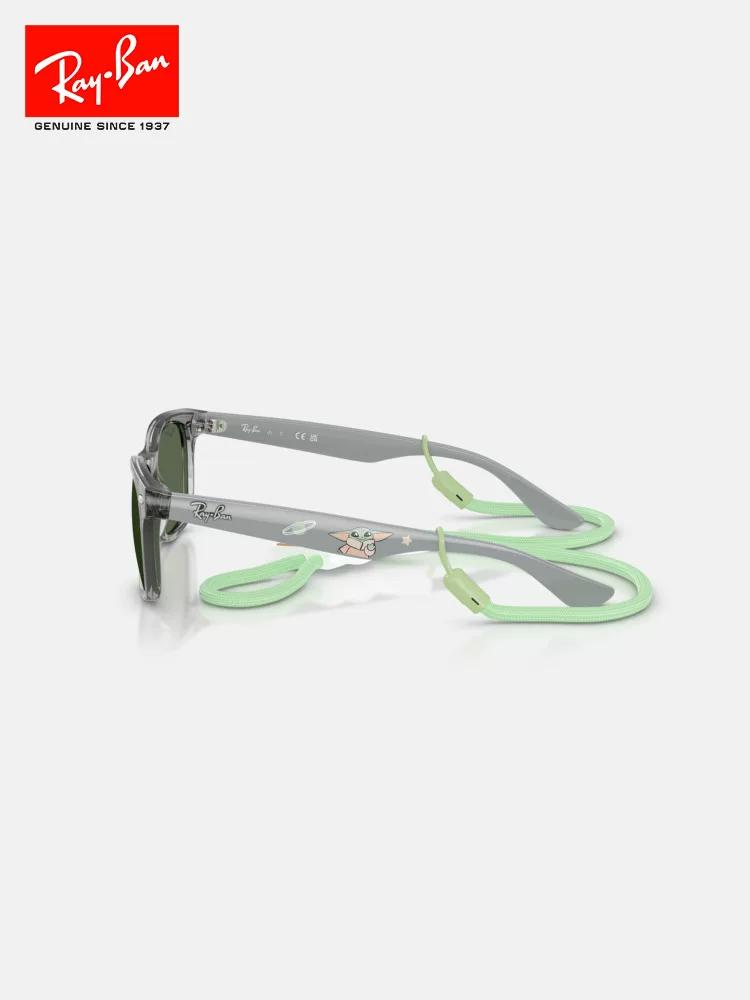 [Ray-Ban | Star Wars ™ Serie] Quadratische Spritzguss-Sonnenbrille für Kinder Herren- und Damen-Sonnenbrille 0RJ9052SF