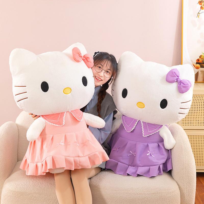 Kt Kat Plüschtier mit Kleid Cartoon Stoffpuppe für Valentinstagsgeschenk