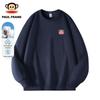 Men's Casual Crewneck Long-Sleeve Tee