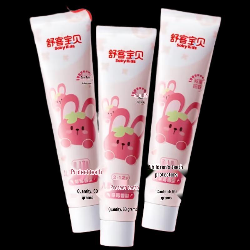 Saky Kids Fluoride Toothpaste Set